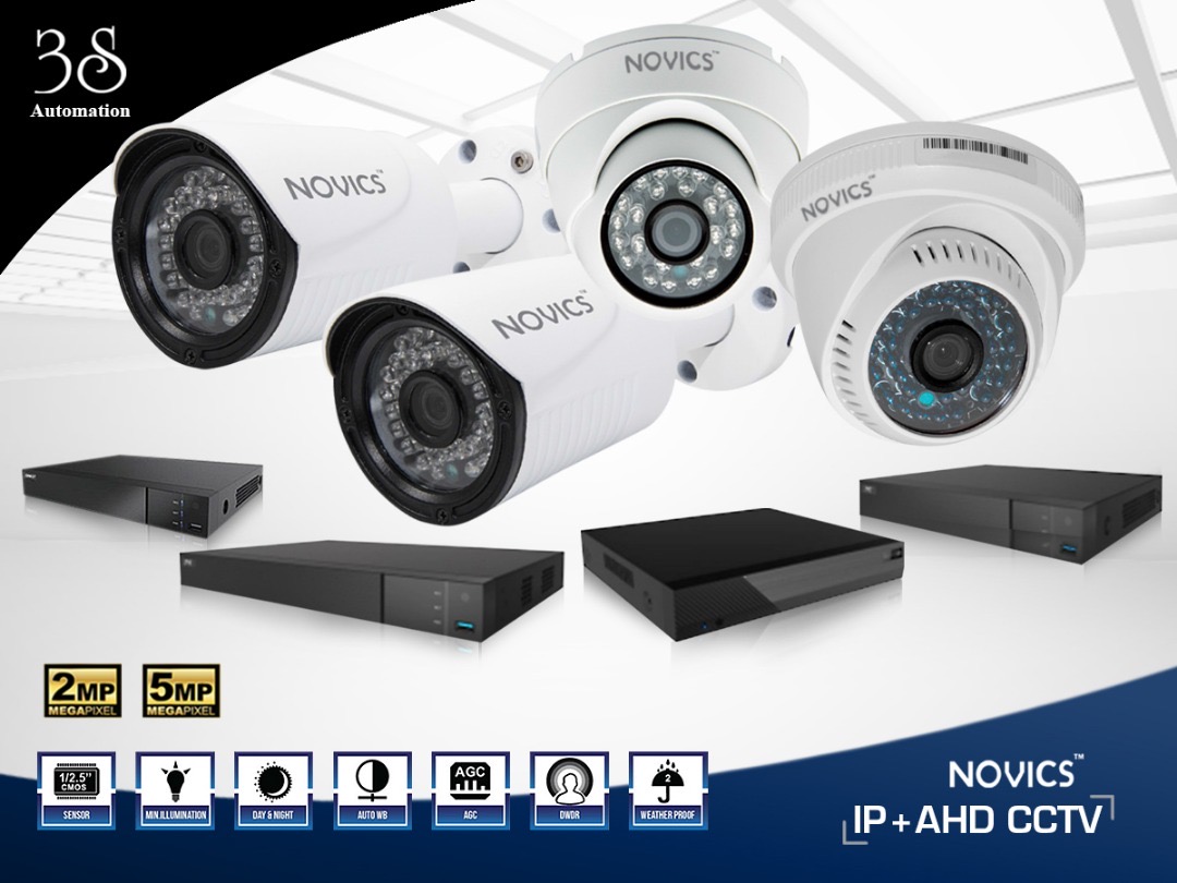 IP AHD CCTV